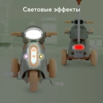 Электромопед детский MIRAGE «МИРАЖ» Green