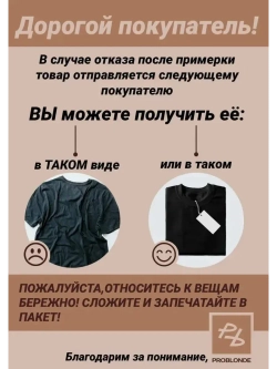 Футболка для парикмахеров с U-образным вырезом