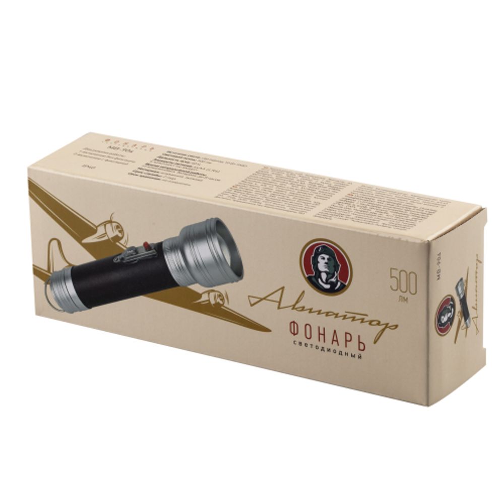 Светодиодный фонарь ЭРА Универсальные MB-904 Авиатор ручной на батарейках 5Вт | Универсальные  фонари