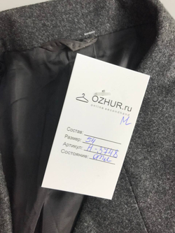 Пиджак Cerutti 1881 из шерсти, визуально на 54 размер