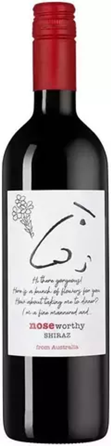 Вино Ноузворси Шираз