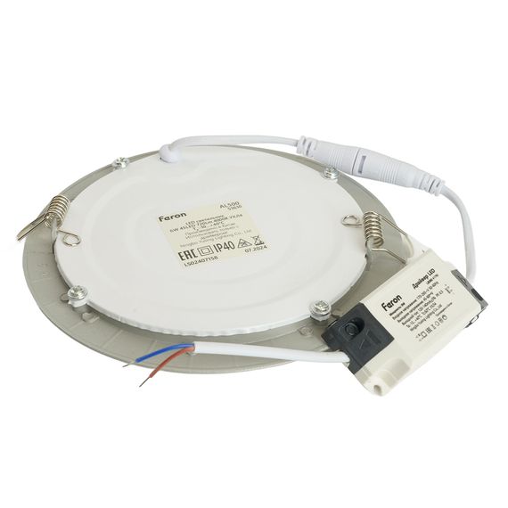 Светодиодный светильник Feron AL500 встраиваемый 6W 4000K серый 51610