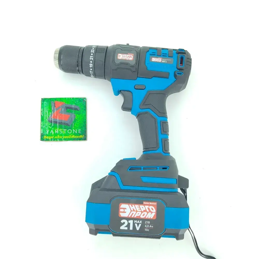 Мультифункциональный инструмент ЭНЕРГОПРОМ Home Master МИ-5