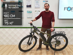 Электровелосипед Eltreco XT 850 new