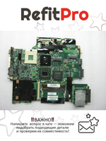 Материнская плата для ноутбука Lenovo T61 P GL w/AMT15 (44C3931), оригинал