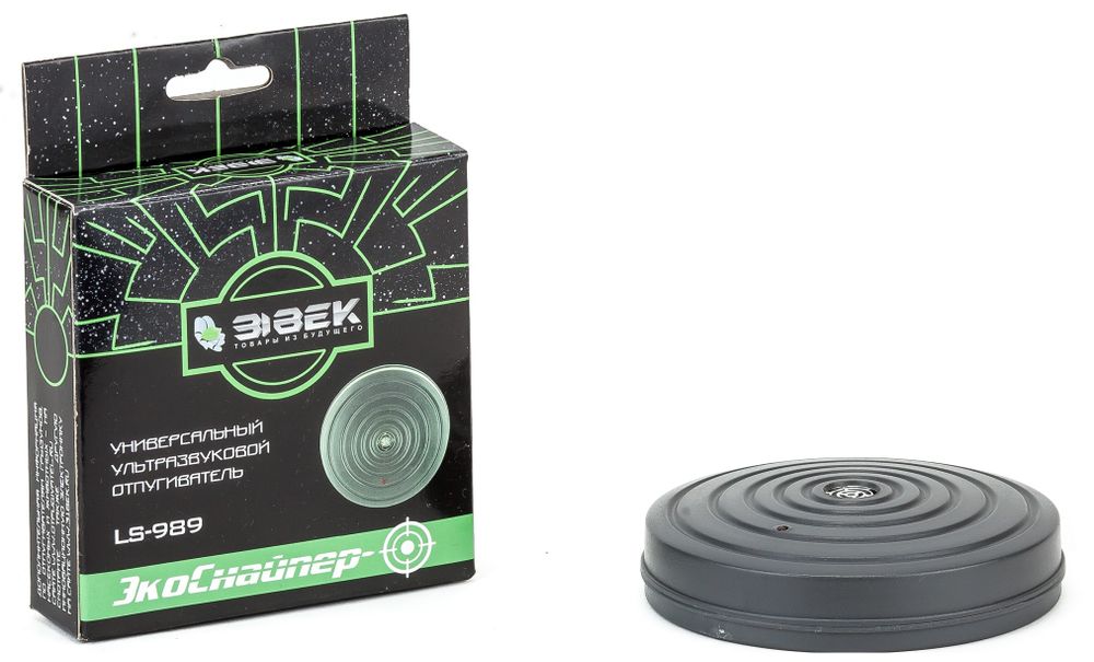 Отпугиватель мышей, крыс, пауков, муравьев ЭкоСнайпер LS-989