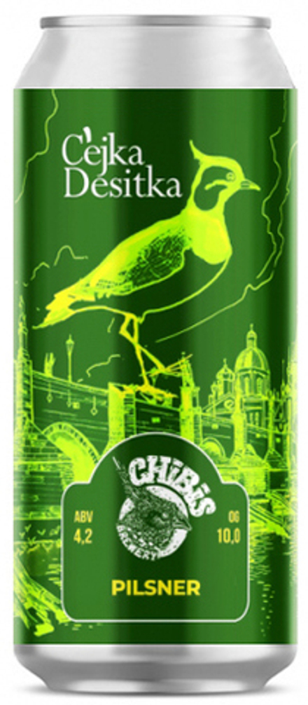 Пиво Чибис Цейка Деситка / Chibis Cejka Desitka 0.45 - банка