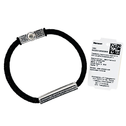 Православный мужской браслет Псалом 22