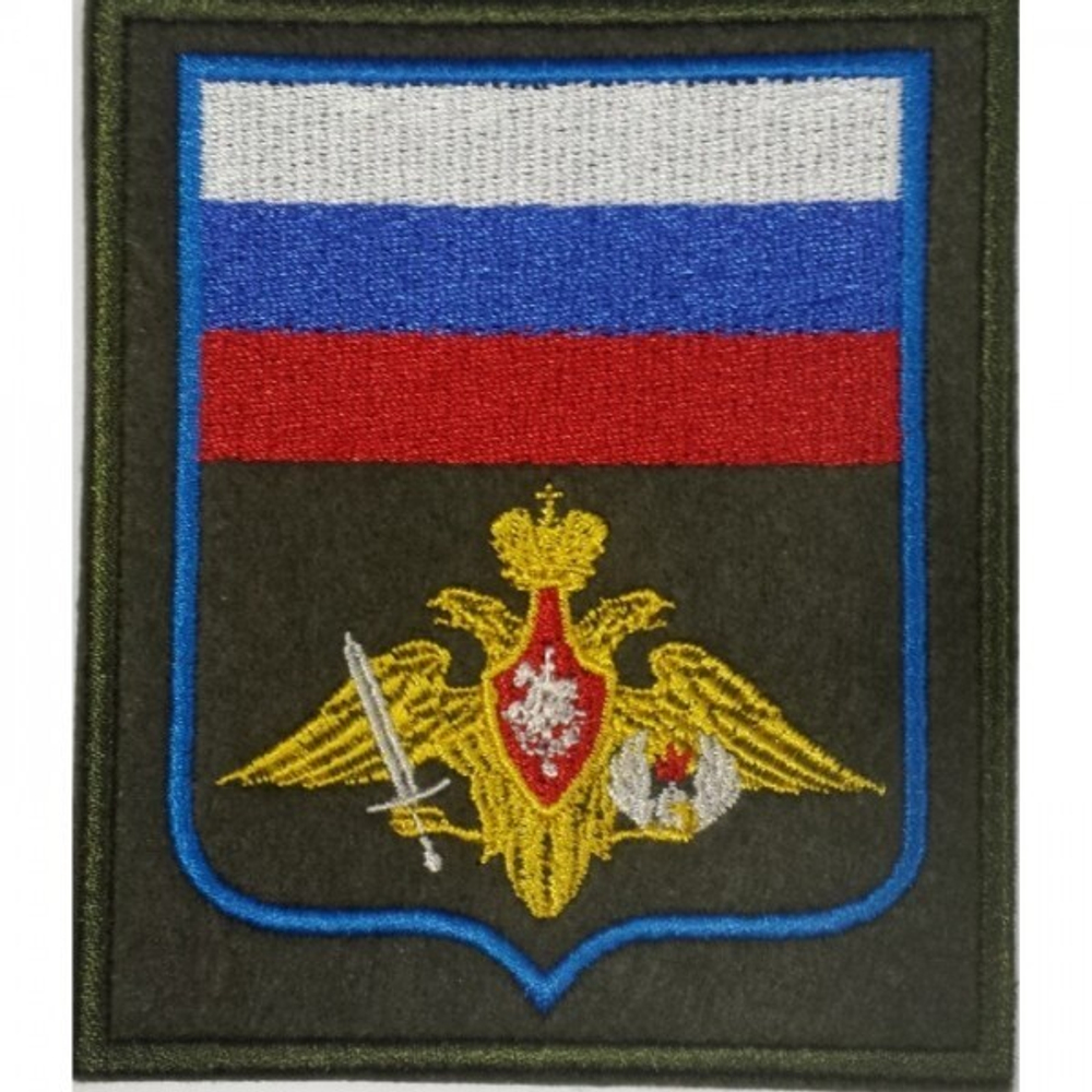 Шеврон вышитый Воздушно-десантные войска (ВДВ) оливковый фон на липучке
