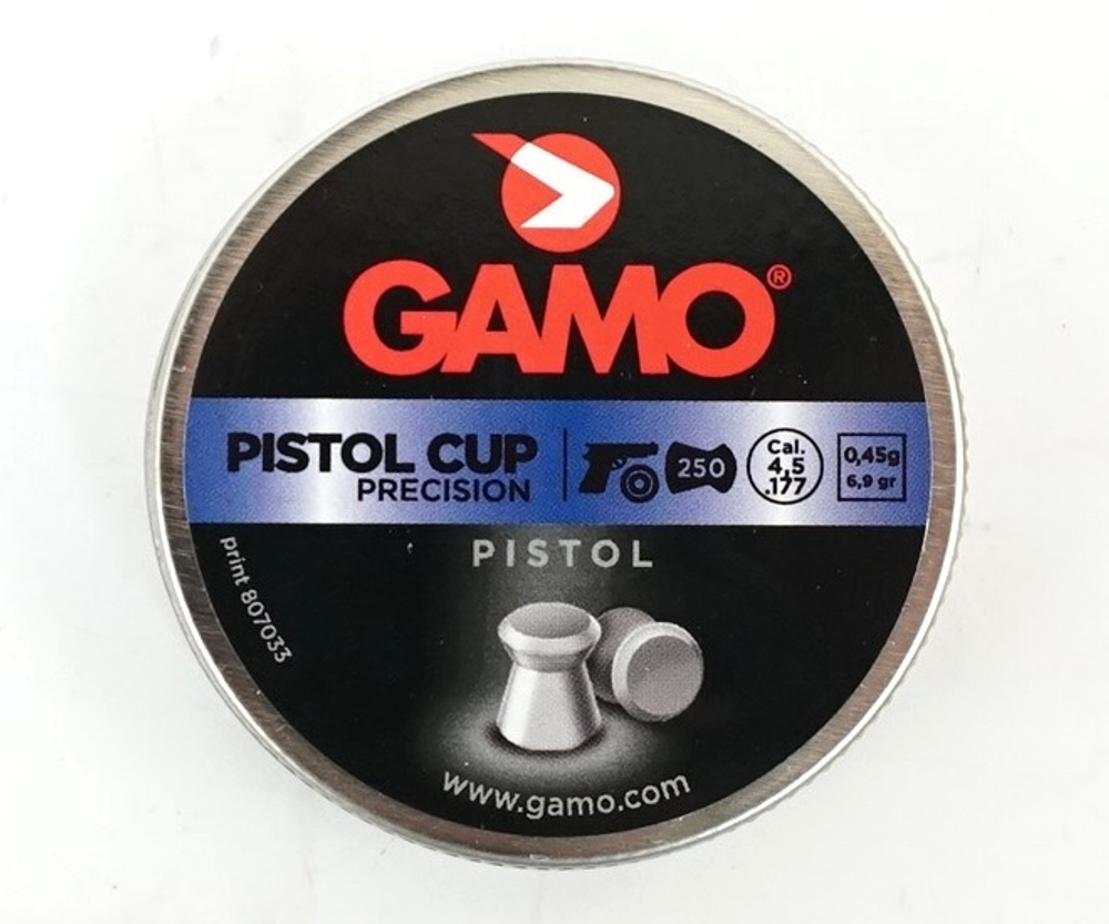 Пули пневматические Gamo PISTOL CUP 4,5 мм (250 шт)