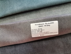 Велюр Filodoro grey (Филодоро грей) 16