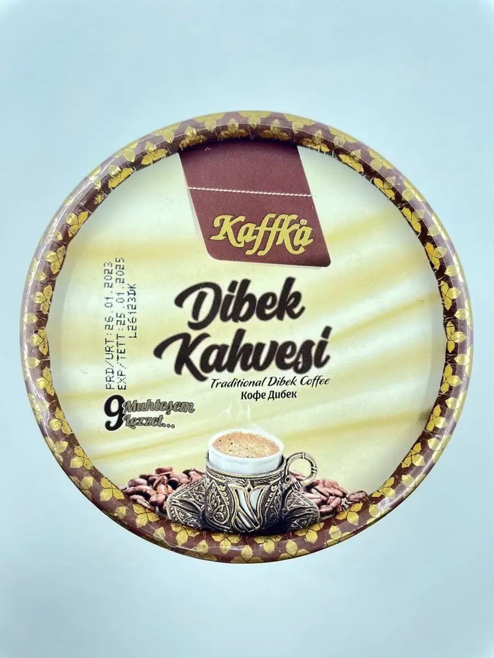 Кофе Kaffka турецкий молотый Dibek с кардамоном