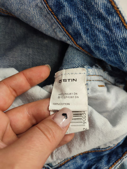 Джинсы  O'stin с рваным эффектом 42 размер