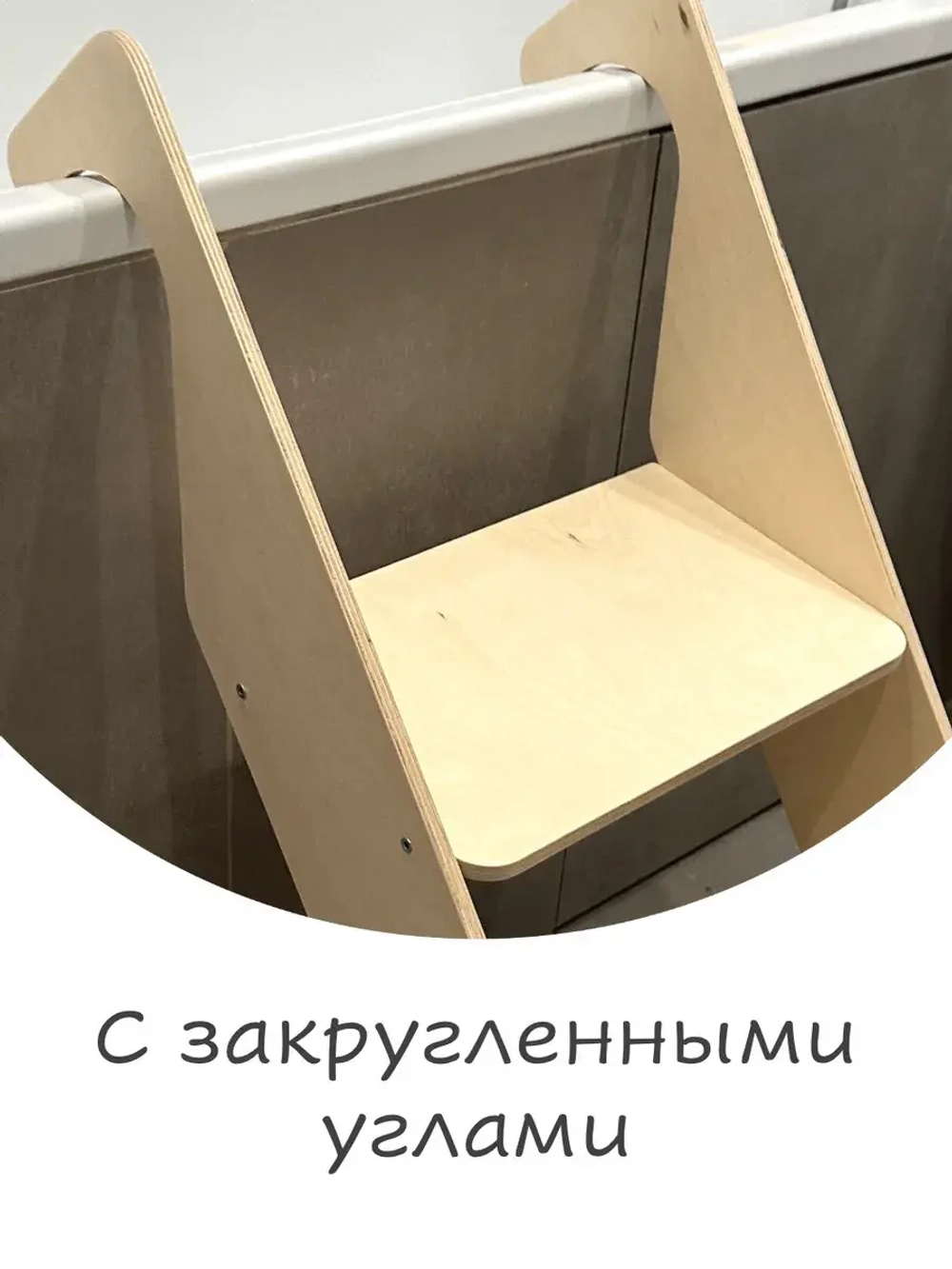 Лестница для собак средних и крупных пород в ванную