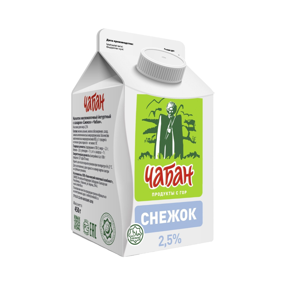 Снежок "Чабан" 2.5% 450г