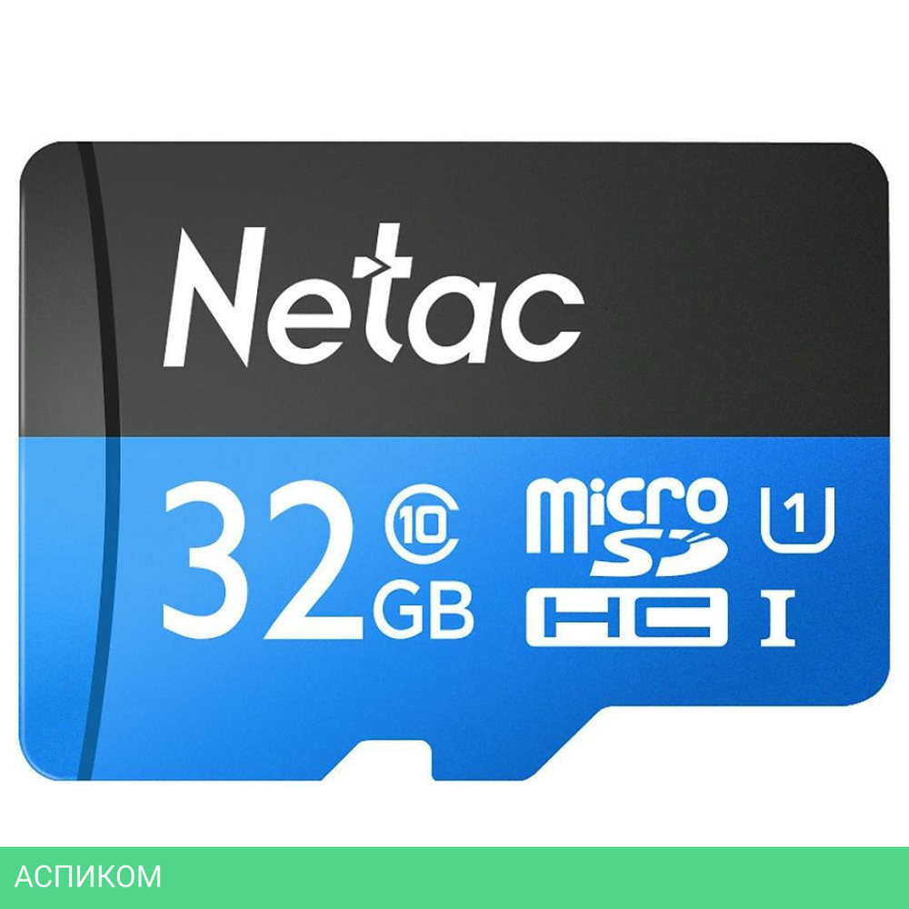Карта памяти Netac P500 Standard 32GB (NT02P500STN-032G-S)