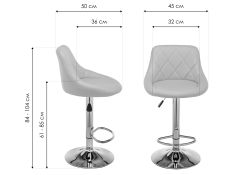 Барный стул Curt бежевый