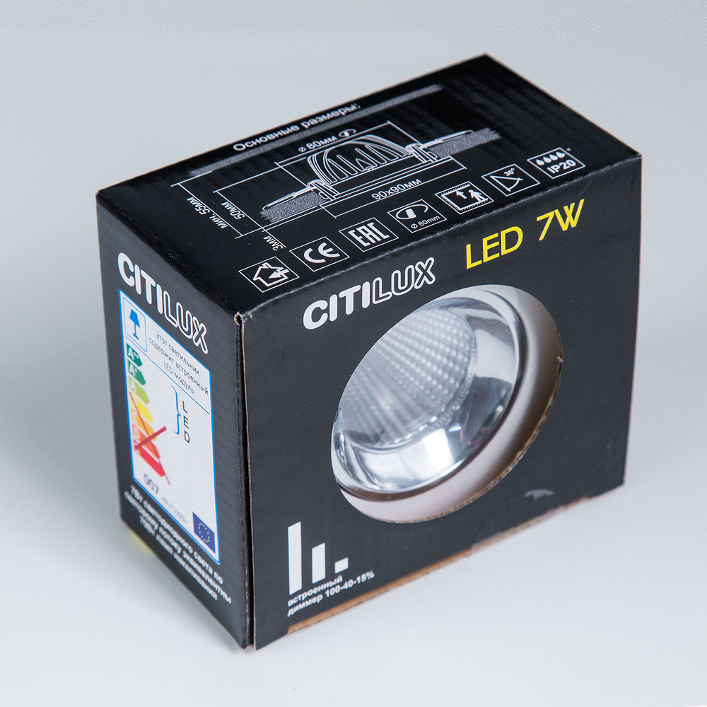 Citilux Альфа CLD001KNW5 LED Встраиваемый светильник Матовый Хром