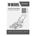Газонокосилка бензиновая GLD-420, 146 см3, ширина 42 см, 40 л Denzel