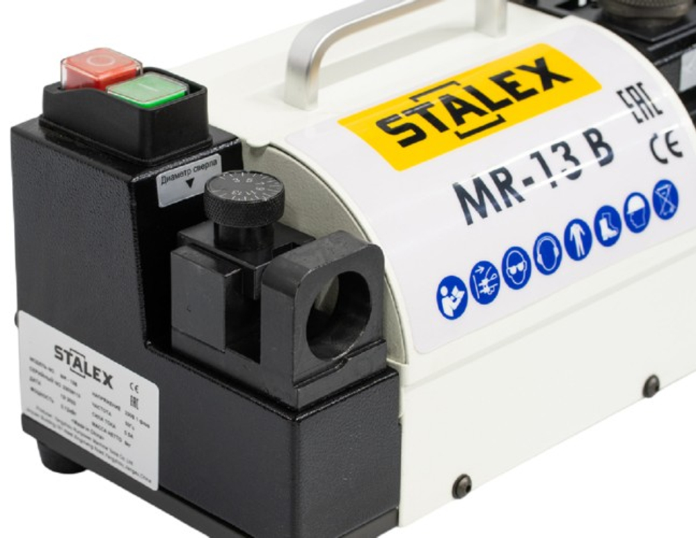 Станок заточной STALEX MR-13B для сверл Ø3-13 мм