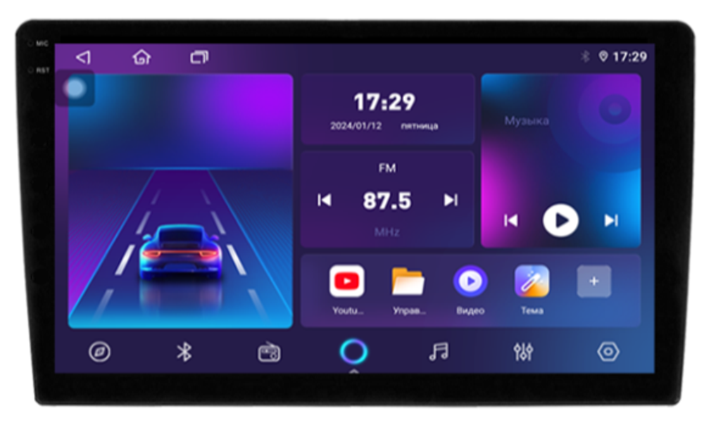 Магнитола для Mercedes-Benz G W463 2000-2006, C-класс W203 2000-2004, Vito, Viano W639 (рамка-накладка) - Parafar PF399RN2K на Android 13, QLED+2K, ТОП процессор, 4Гб+32Гб, CarPlay, 4G SIM-слот