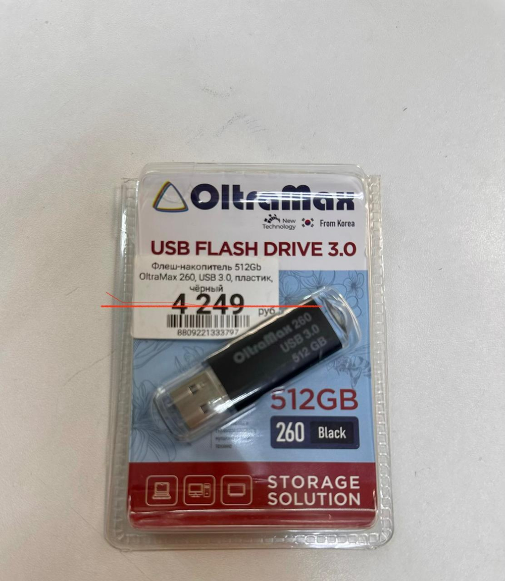 Флешк-накопитель oltramax 260 usb 3.0 512 GB