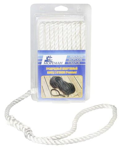 Трехпрядный швартовный конец "Мореман" премиум, 9,5 мм x 6 м, белый (10255195)