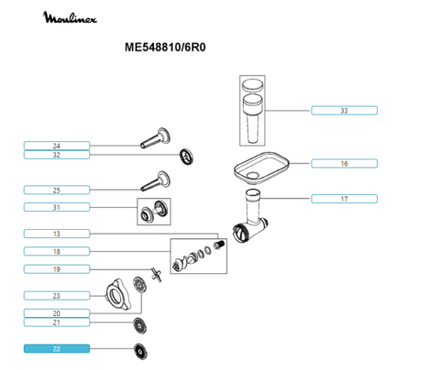 Решетка для мясорубки Moulinex MS-651332