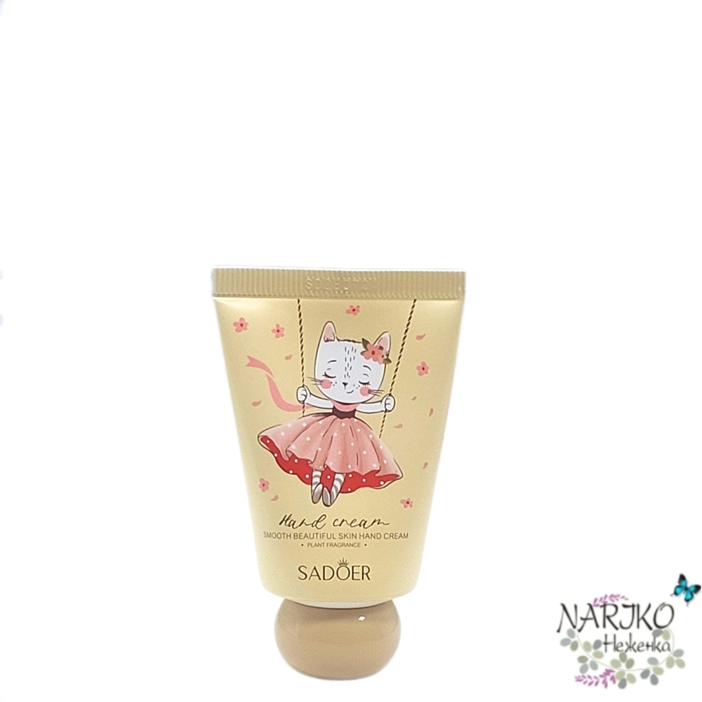 Разглаживающий увлажняющий крем для рук с ароматом сакуры SADOER, 40 гр.