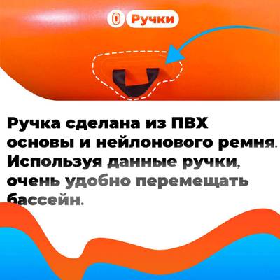 Квадратный надувной бассейн "Зебра" 7*7*0.65 м