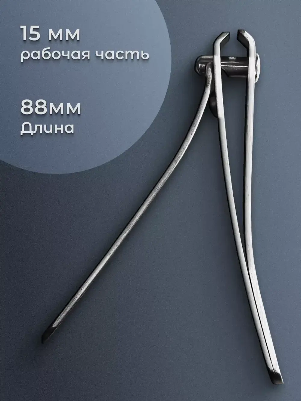 Книпсер для ногтей Beauty & Care 11 (большой)