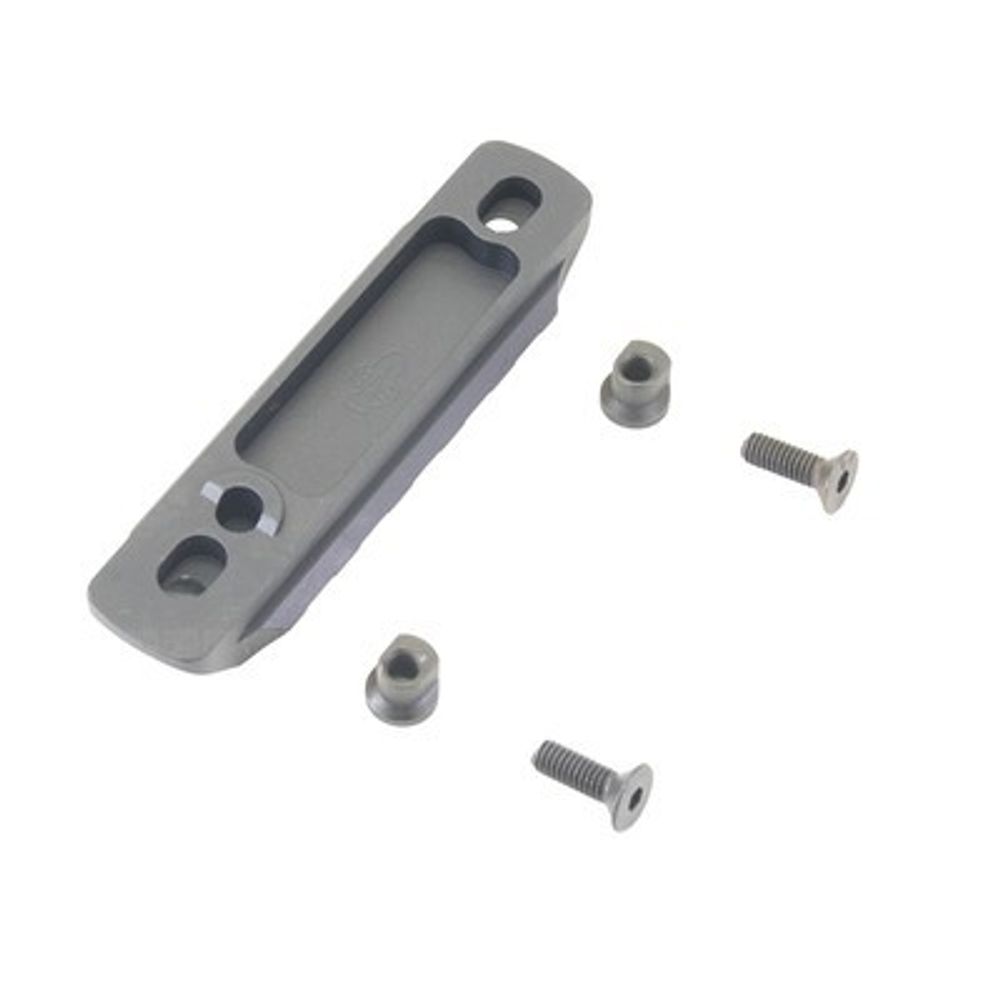 Алюминиевая планка 5 слотов, SAG