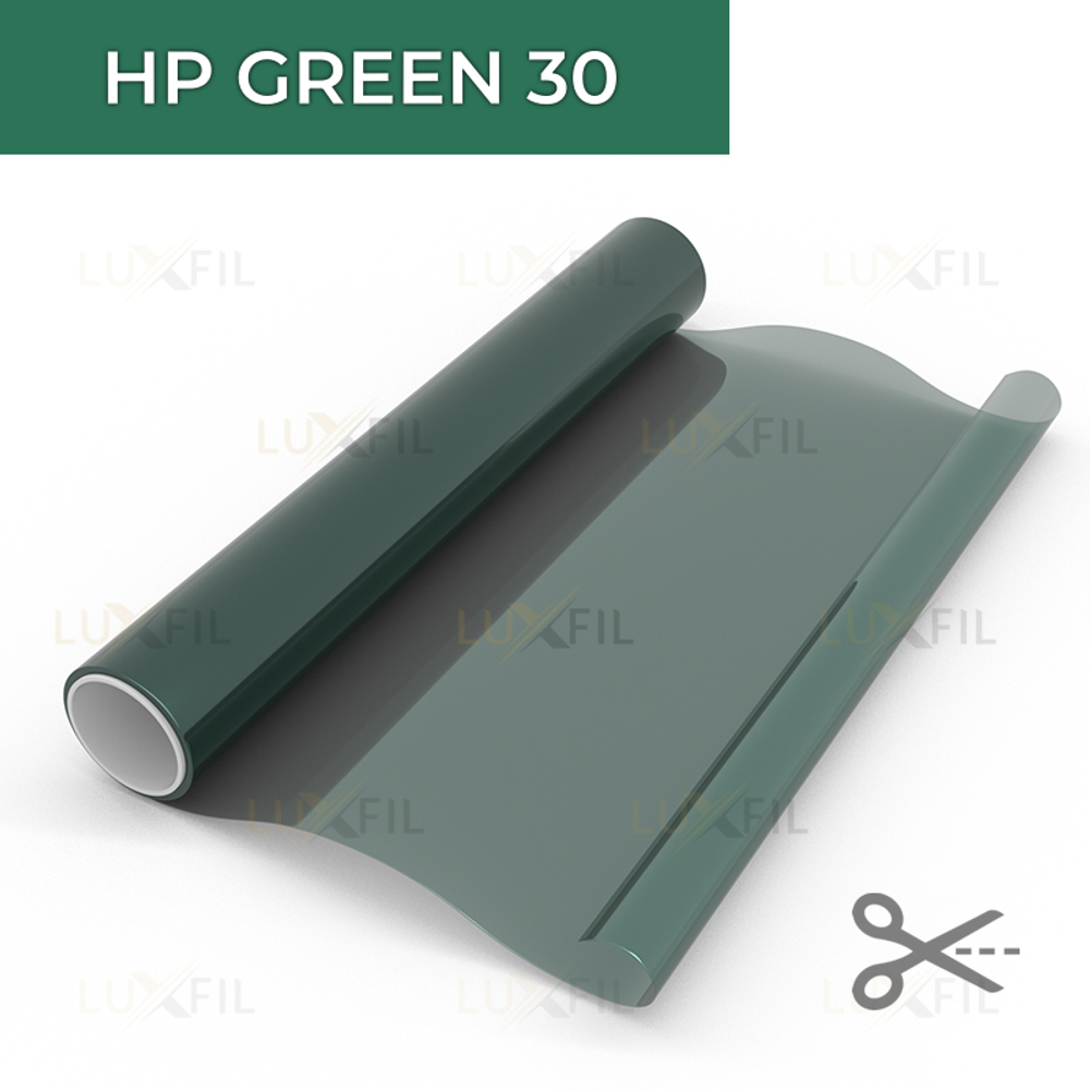 Пленка солнцезащитная тонировочная HP GREEN 30 LUXFIL, на отрез (ширина рулона 1,524 м.)