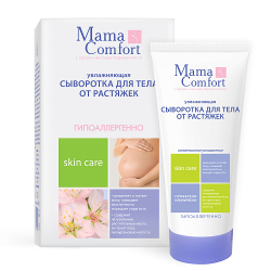 Увлажняющая сыворотка для тела от растяжек, 175мл, "Mama Comfort"