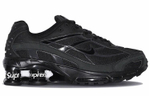 Кроссовки Supreme X Nike Shox Ride 2