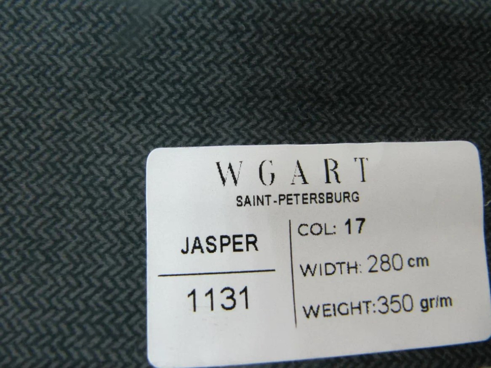 Велюр Jasper 17 / Джаспер 17