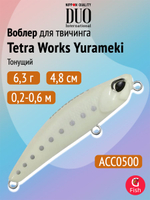 Воблер DUO Tetra Works Yurameki 48 S, CCC0075 Lemon Boost