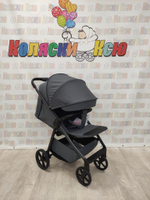 Коляска прогулочная Carrello Bravo CRL-5530 Extreme Grey