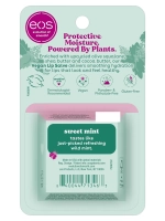 Бальзам для губ 12 сладкая мята