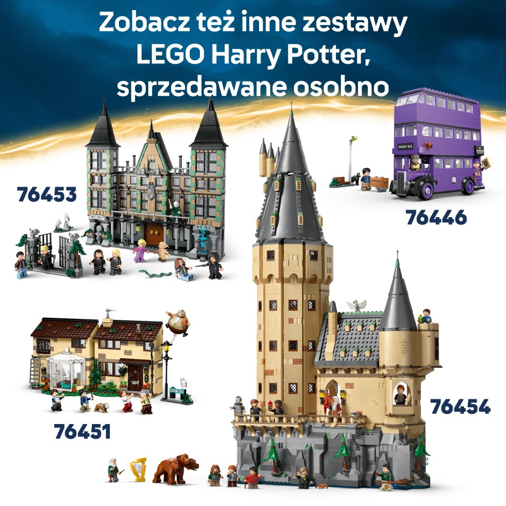 LEGO Harry Potter - Брендовое снаряжение для квиддича и мороженое 76452