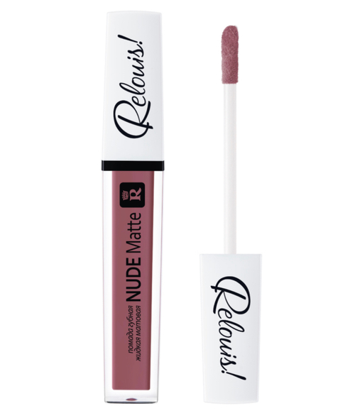 Complimenti губная помада жидкая Nude Matte №26