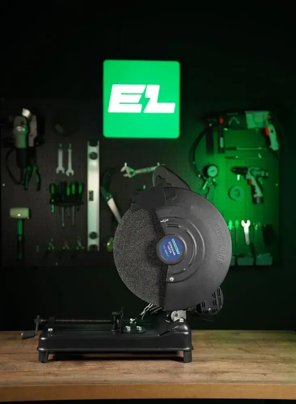 Отрезная пила по металлу ELECTROLITE ПО-2600Р (Ременной привод, 2600 Вт, 355 мм диск) монтажная / маятниковая / отрезной станок