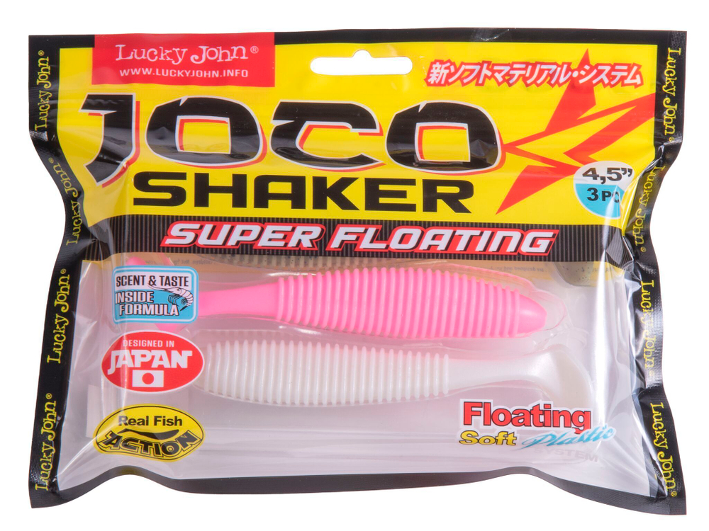 Виброхвост Lucky John JOCO SHAKER 4.5in (11,43 см), цвет MIX1, 3 шт.