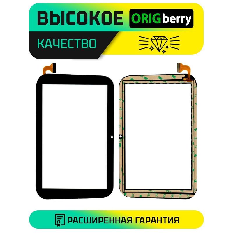 Тачскрин для Dexp C28 Kid's 3G (черный)