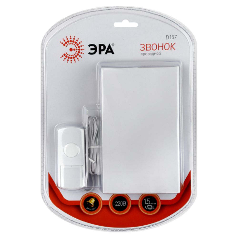 Звонок дверной ЭРА D157 проводной белый 1 мелодия