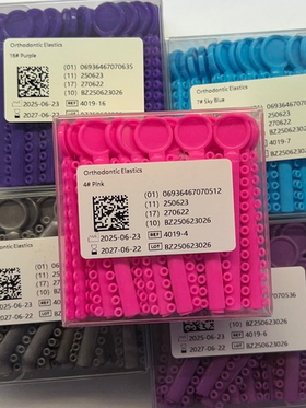 Эластичная лигатура на эластичной планке PROTECT Китай