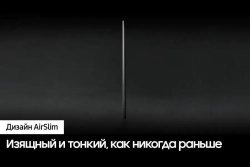 Телевизор Samsung QE85Q60DAUXRU