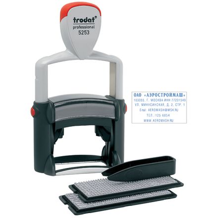 Штамп самонаборный 6 строк, 49*28мм, 2 кассы, металлический корпус, Trodat