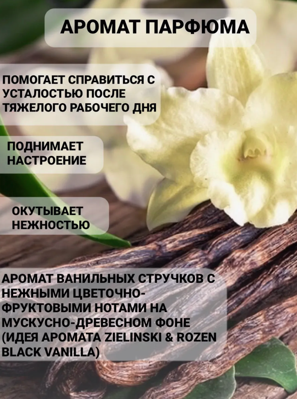 SHEEN SHEEP Шампунь и гель для душа 5 литров