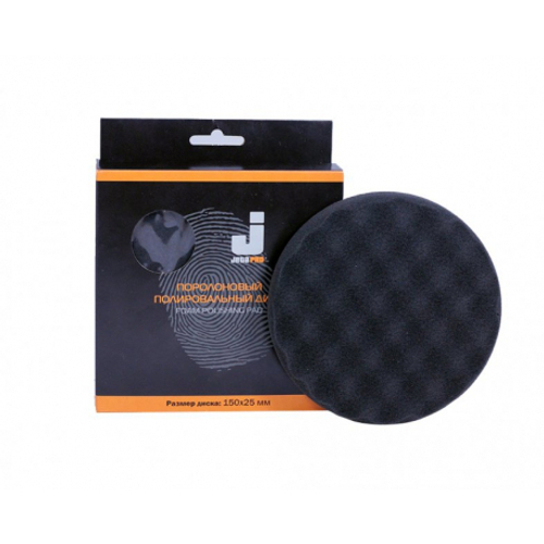 JETA PRO Полировальный диск мягкий ребристый черный 150х25